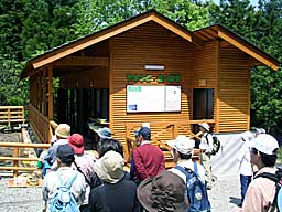 ��܂��ǁE�X�̊y��